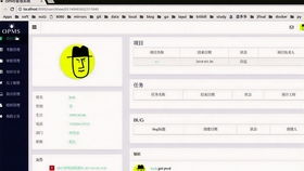Beego框架和Bootstrap框建立的項目辦公管理系統