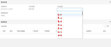 辦公就用通達oa,通達oa官方網站 oa系統 協同辦公