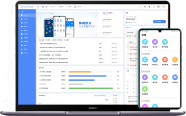 案例詳情 - 泛微移動辦公OA系統標準版_中小組織辦公數字化產品